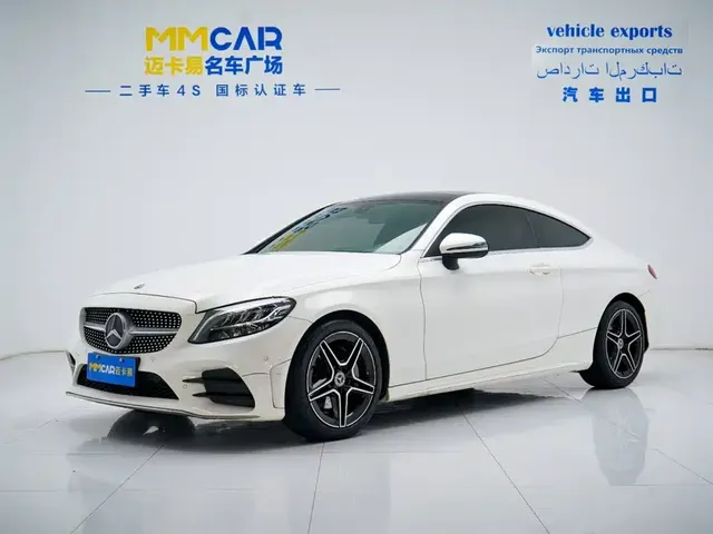 Mercedes-Benz C-Class (Import) 2021 C 260 Coupe
