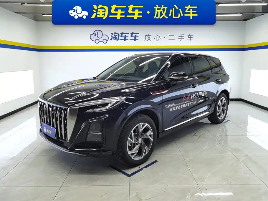 Hongqi HS3 PHEV 2024 PHEV 115km Power Edition