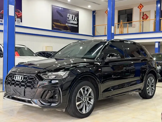 Audi Q5L 2023 40T Luxury Dynamic