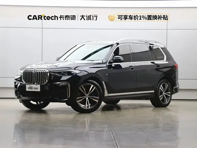BMW X7 2021 xDrive40i Premium M Sport Package