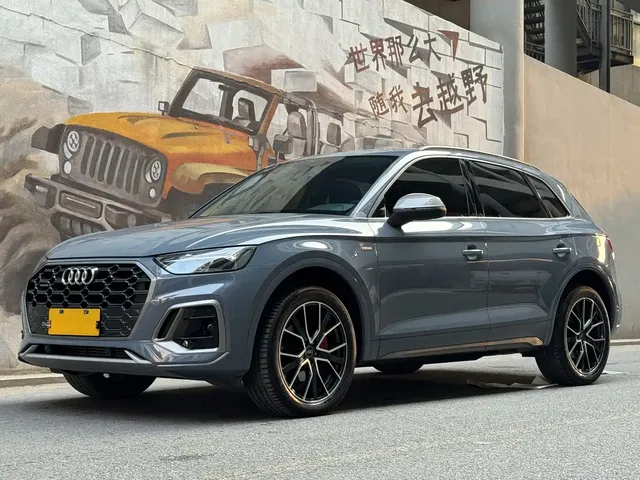 Audi Q5L 2022 40T RS Kit Racing Speed Edition