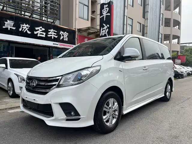 SAIC Maxus G10 2018 PLUS 2.0T Automatic Executive Edition