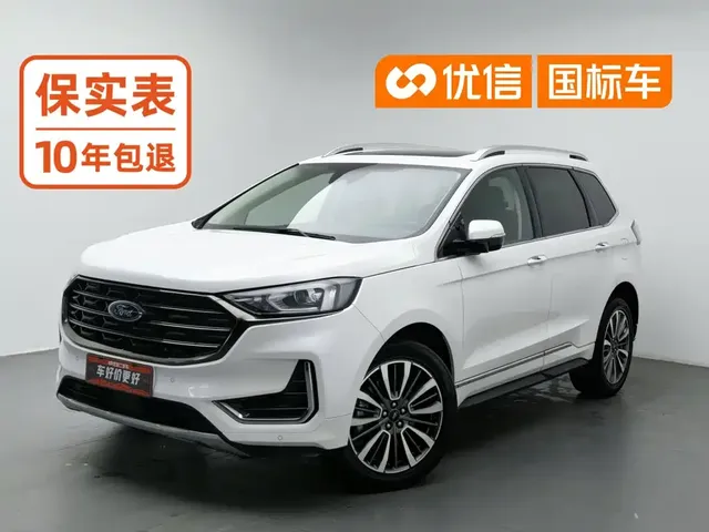 Ford Edge 2021 PLUS EcoBoost 245 FWD Luxury Sharp 7-seater