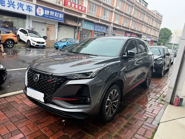 Changan CS75 PLUS 2020 2.0T Automatic Flagship