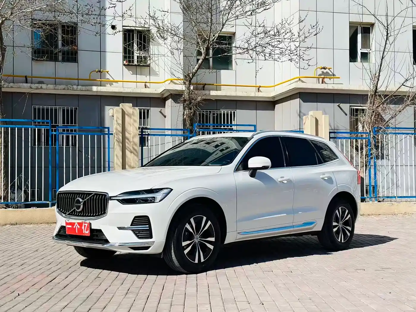 Volvo XC60 2023 B5 AWD Smart Luxury Edition