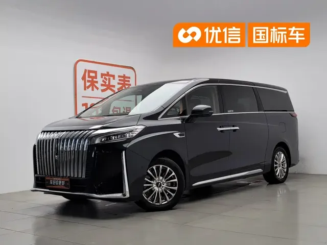 WEY Alpine 2023 AWD Executive Long Wheelbase