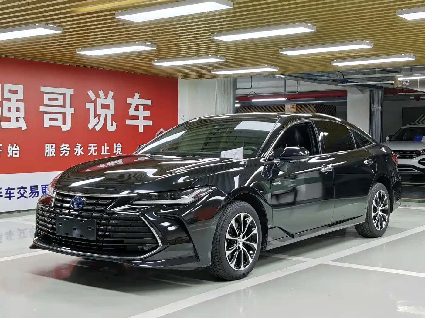 Toyota Avalon 2023 Hybrid 2.5L Luxury Edition