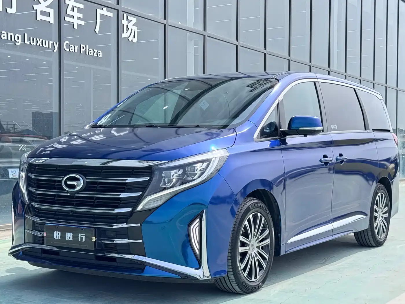 GAC Trumpchi M8 2021 Leading Show Series 390T Prestige Edition