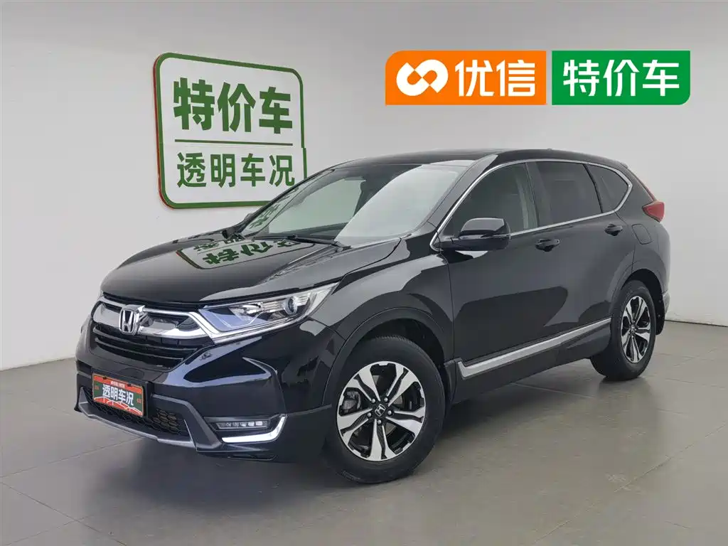 Honda CR-V 2019 240TURBO CVT 2WD Fashion Edition China VI