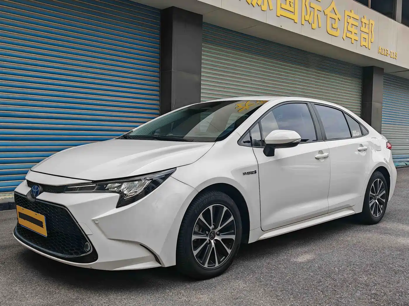 Toyota Levin 2023 Smart Hybrid 1.8L Leading Edition