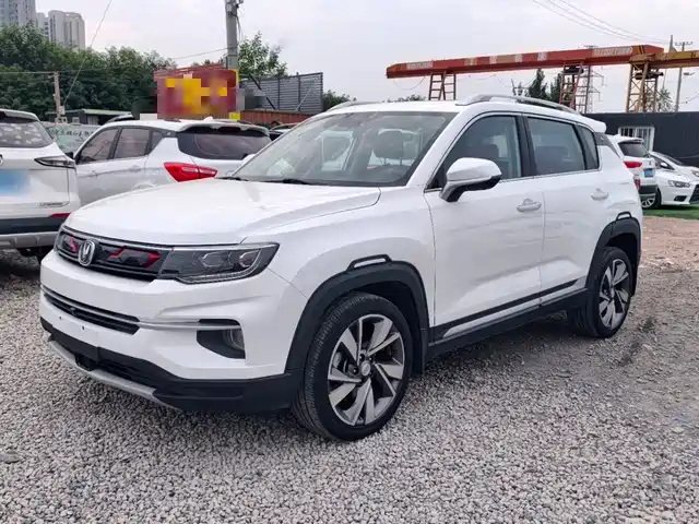 Changan CS35 PLUS 2019 1.4T DCT Smart Blue Whale Edition