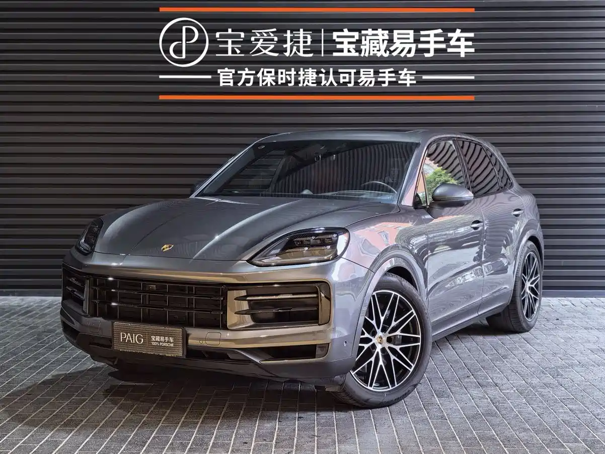 Porsche Cayenne 2025 Cayenne 3.0T