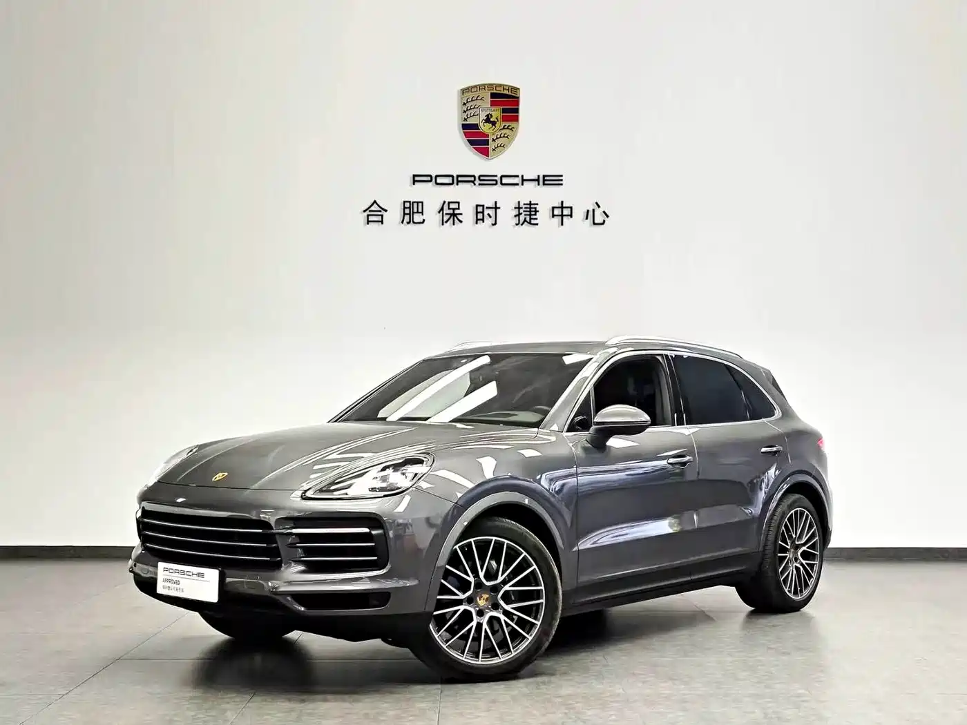 Porsche Cayenne, 2022