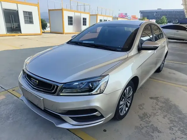 Geely Emgrand 2018 1.5L Manual Upward Internet Version