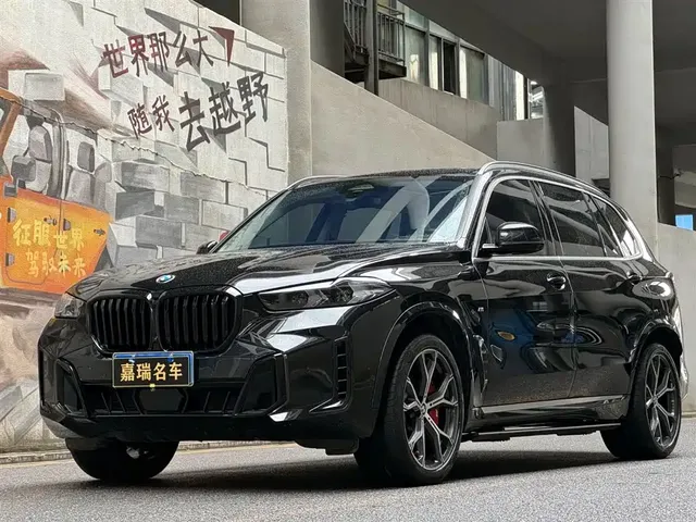 BMW X5 2023 xDrive 30Li Premium M Sport Package