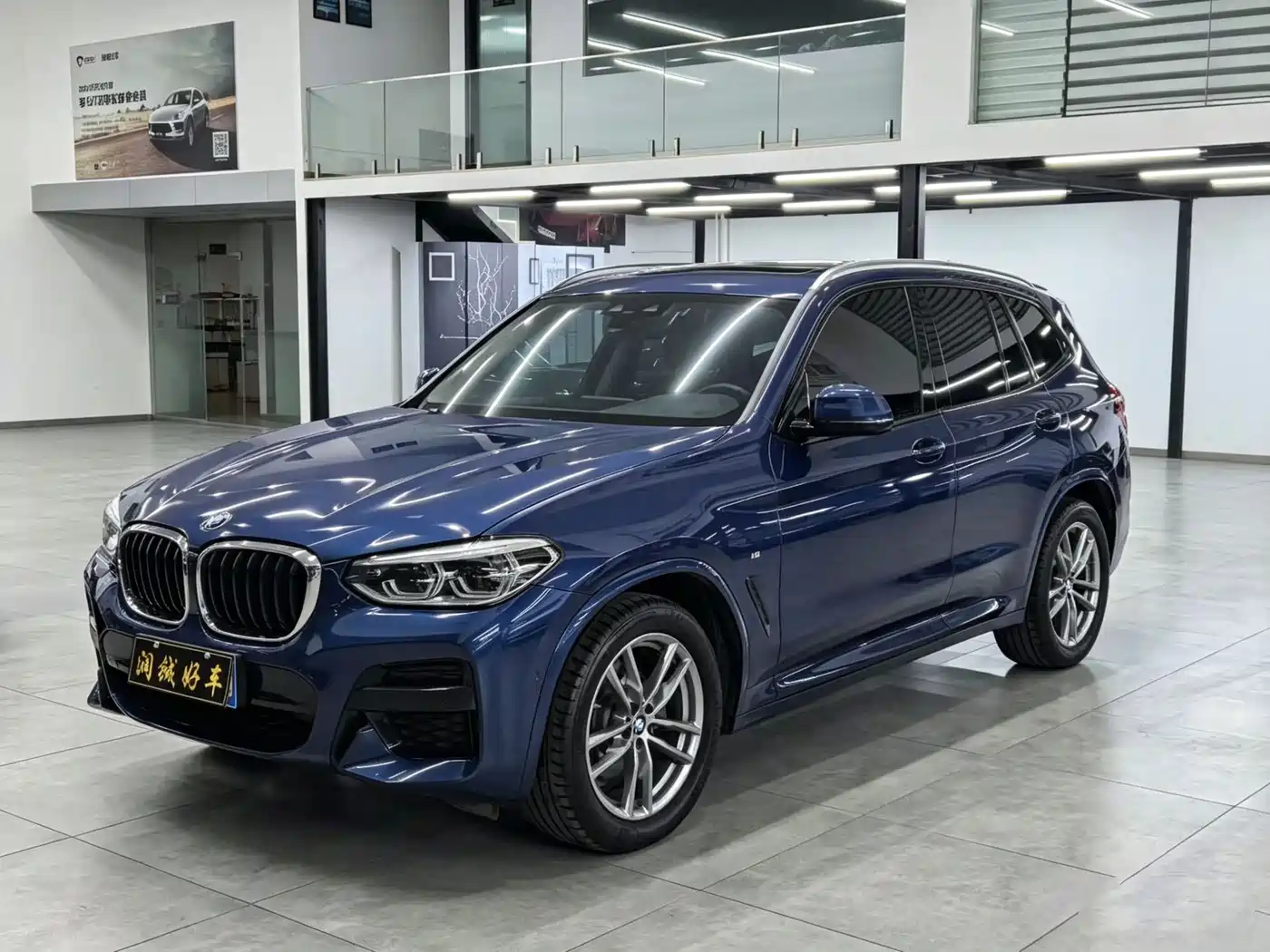 BMW X3 2021 xDrive28i M Sport Package