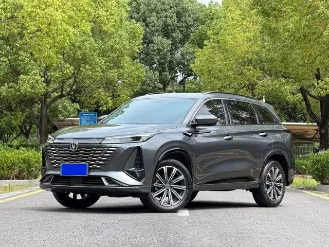 Changan CS75 PLUS 2023 3rd Gen 1.5T Auto Premium
