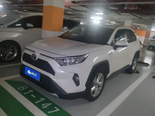 Toyota RAV4 Rongfang 2020 Hybrid 2.5L E-CVT 2WD Elite Edition