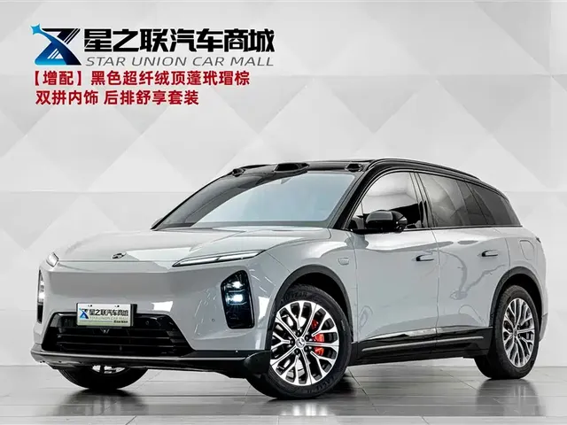 NIO ES6 2025 Model 100kWh 300,000 Units Commemorative Edition