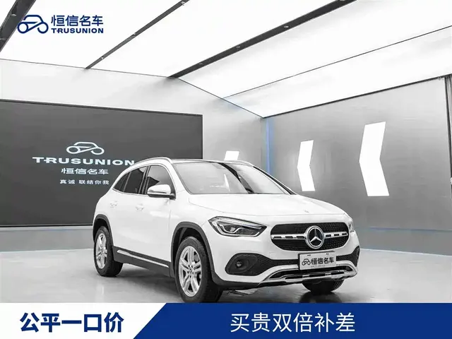 Mercedes-Benz GLA 2023 GLA 200