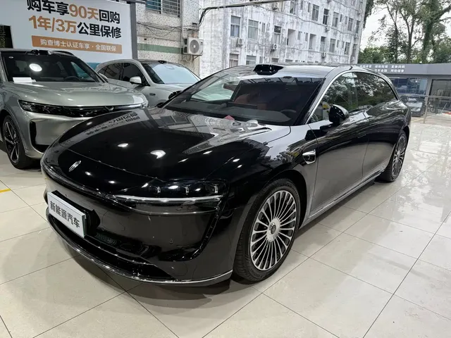 Xiangjie Enjoy World S9T 2025 Model Extended Range Version 53.4kWh