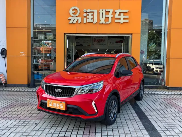 Geely Vision X3 2021 PRO 1.5L CVT Premium