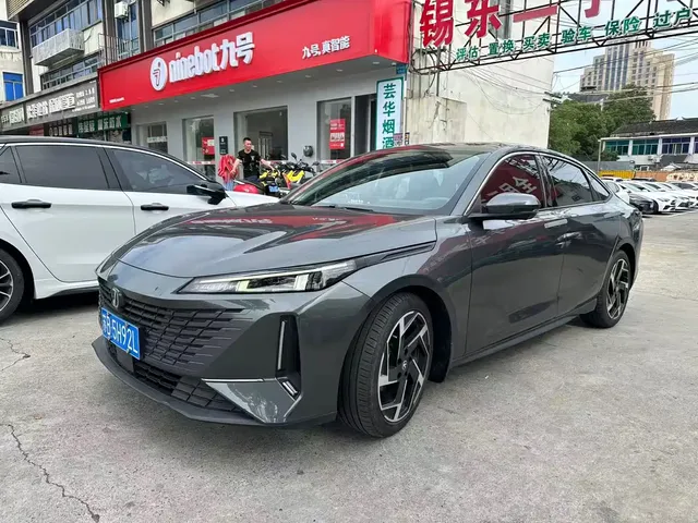 Changan Yida 2023 Blue Whale NE 1.5T GDI DCT Flagship