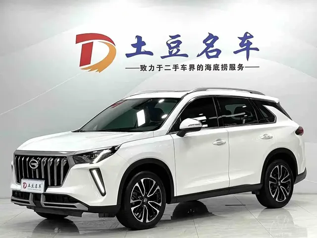 GAC Trumpchi GS4 PLUS 2021 270T Automatic Starlight Edition