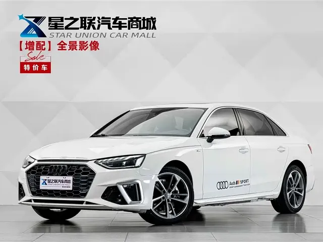 Audi A4L 2020 40 TFSI Fashion Dynamic Edition