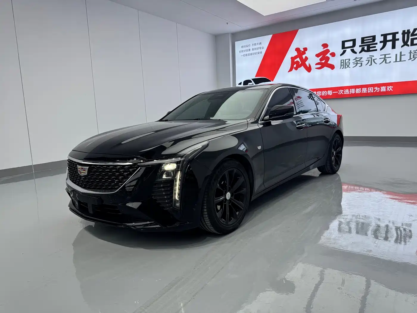 Cadillac CT5 2024 28T Luxury Model Pro