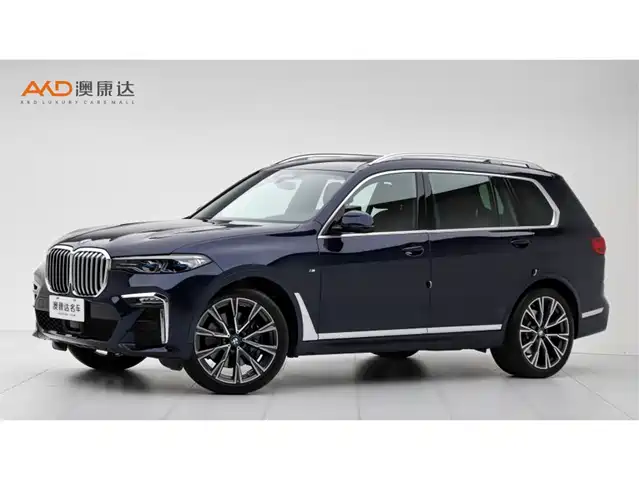 BMW X7 2022 xDrive40i Executive M Sport Package