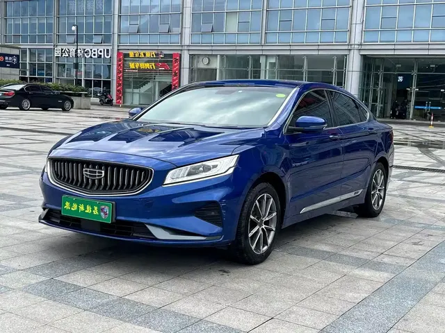 Geely Borui PHEV 2021 1.5T ePro Leading Glory Edition