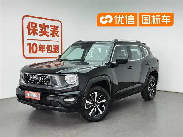 Haval Da Gou 2nd Gen 2023 2.0T AWD Wild Adventure Plus
