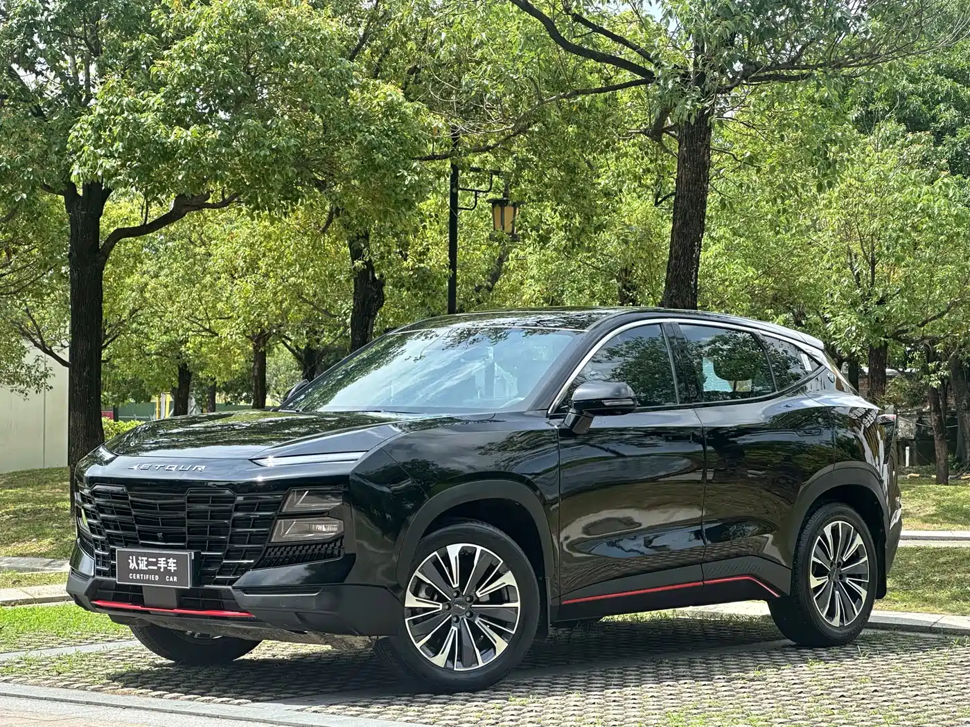 Jetour Dasheng 2023 1.5T DCT Starlight PRO+