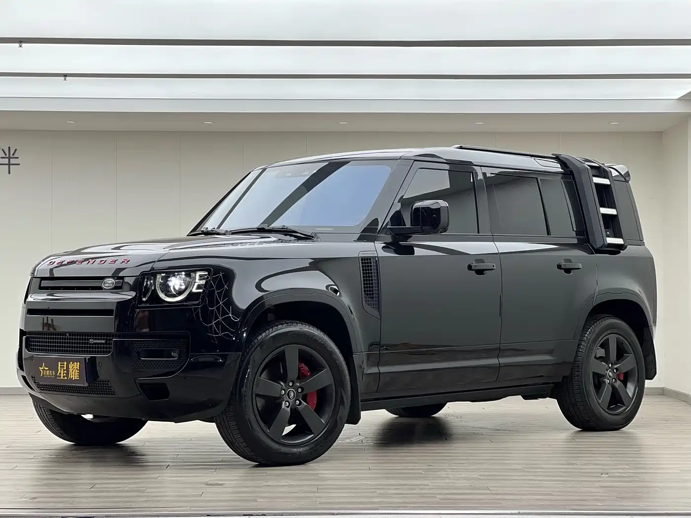 Land Rover Defender 2023 Model 110 3.0T P400 X-DYNAMIC HSE