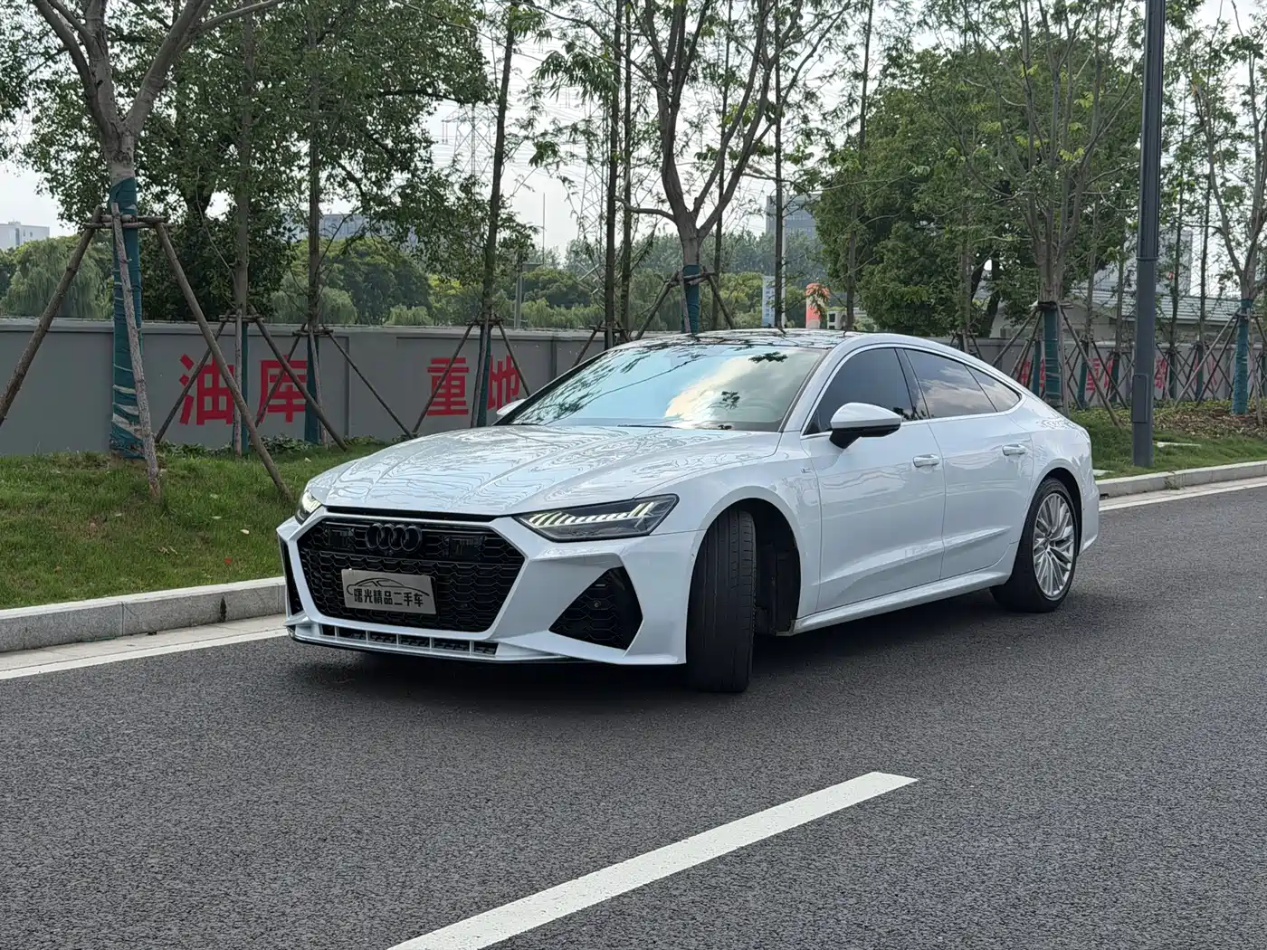 Audi A7 2021 45 TFSI Premium Selection