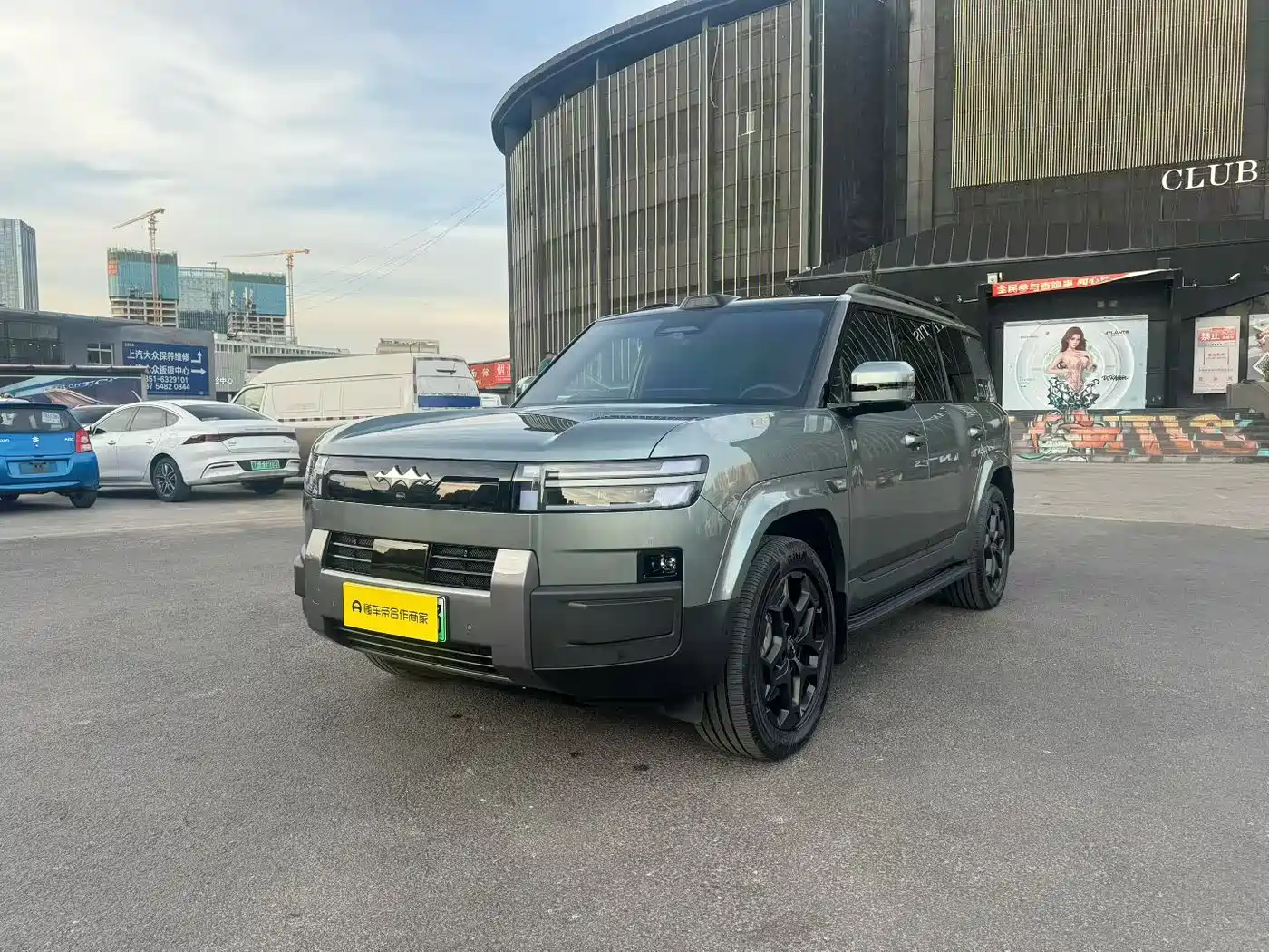 Fang Cheng Bao Titanium 7 2025 AWD Base Model