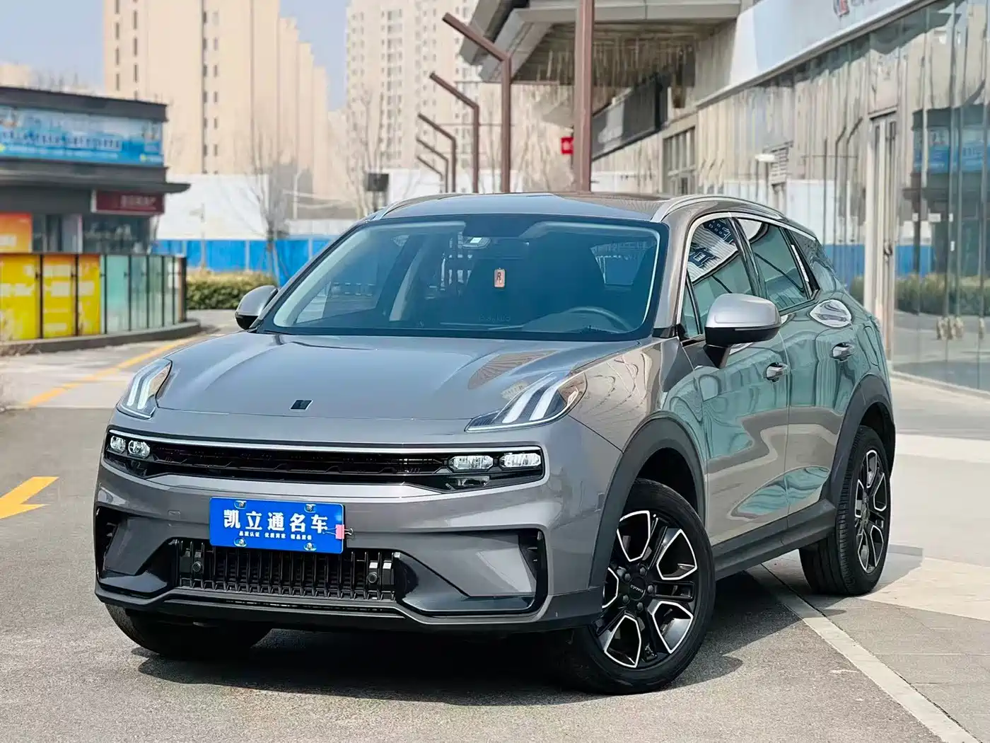 Lynk & Co 06 2023 Remix 1.5T Type Plus