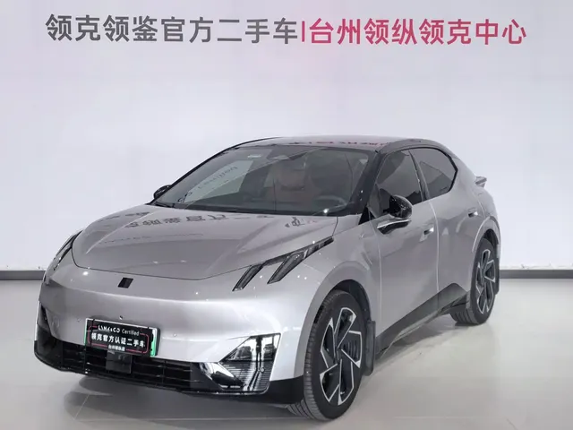 Lynk & Co Z20 2026 Model Glowing Red Edition
