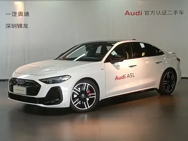 Audi A5L 2025 2.0T Sport Edition quattro