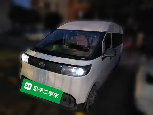 SAIC Maxus Dana V1 2025 Model V1+ Long Wheelbase High Roof Multi-Purpose Edition (62kWh)