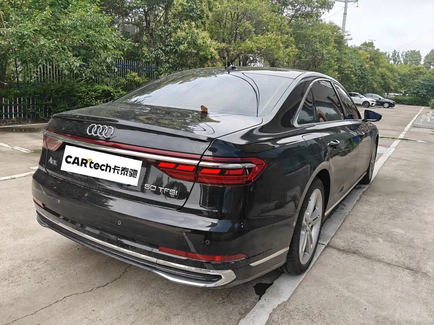 Audi A8 2023 A8L 50 TFSI quattro Exclusive