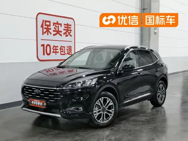 Ford Escape 2020 EcoBoost 245 2WD Premium Edition