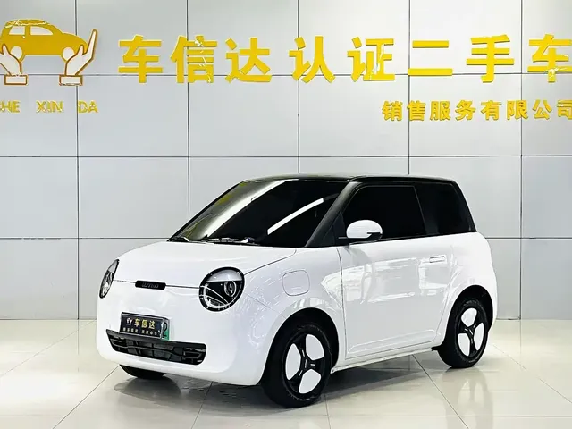 Changan Qiyuan Changan Lumin 2024 301km Voyage Edition