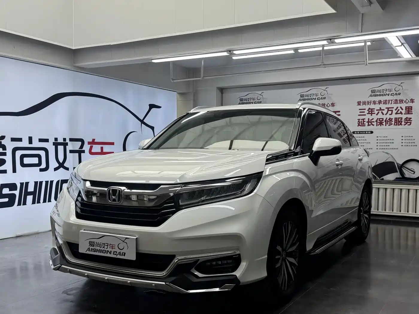 Honda Avancier 2020 370TURBO 2WD Luxury Edition