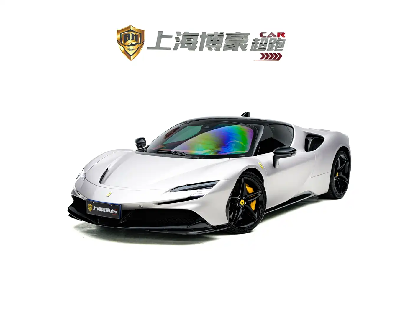 Ferrari SF90 2020 3.9T V8 Stradale