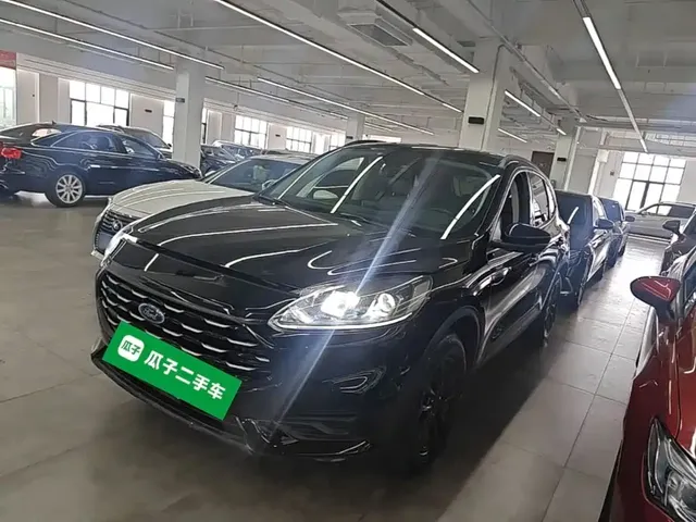 Ford Escape 2020 EcoBoost 245 2WD Leisure Edition