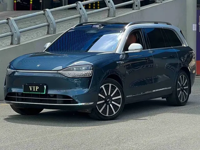 AITO Wenjie AITO M9 2024 Extended Range Ultra 42kWh 6-Seater