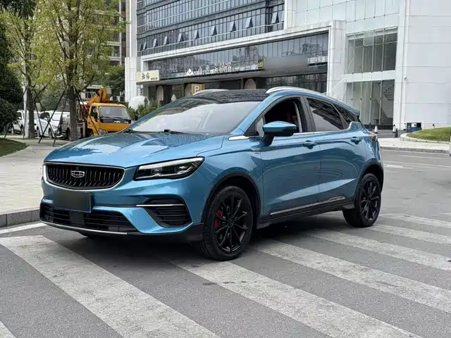 Geely Emgrand S 2022 1.4T CVT Crossover Player