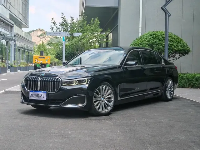 BMW 7 Series 2021 Model 740Li Leading Luxury Package